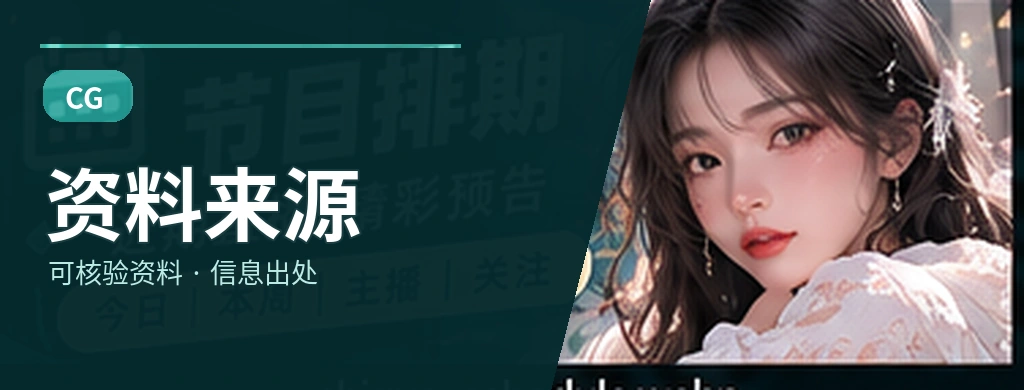 联系我们主题画面