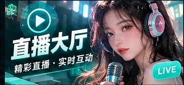关于吃瓜网主题画面